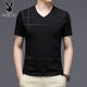 
Playboy (PLAYBOY) Playboy Short-sleeved T-shirt for Men's V-neck Ice-Merky Cotton Sweatshirt Half-sleeved Thin Printed T-shirt Men's Fashion 13807# Blue Short-sleeved T-shirt M