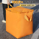 Large Capacity Moving Packing Bag Carton Artifact Pack Cotton Quilt Organizing Special Bag Clothes Large Luggage Storage Bag 3 Pack Yuanqi Orange 400L Save 7 Yuan / Damage Compensation Guaranteed