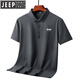 Jeep Spirit Jeep 2025 Ice Silk Traceless Polo Summer Men's Summer Min. T-shirt à manches courtes décontractés de papa à séchage