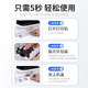 Emperor's seal is suitable for Epson wf-c869ra ink cartridge 869c869ra epson wf869ra ink 9731 [No plug] black large capacity - about 25,000 pages
