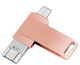 u盘手机电脑通用大容量高速3.0金属外壳支持定制vivo小米通用优盘 粉红色 玫瑰金色512G