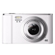 
SONGDIAN digital student camera portable replaces CCD card machine vlog HD entry-level camera Ivory white [AF focus] Ultimate version + 128G memory