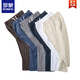 ROMON pure linen breathable Chinese style new green nine-point long pants summer thin solid color simple casual pants for men black XL 120-140Jin [Jin equals 0.5 kg]