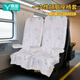 Yilu Ondosable Cope Seat [2 упаковки с подлокотниками] Анти-загущенное утолщенное покрытие сиденья Высокоскоростное железнодорожное автобус Blue Bear