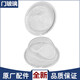 初构想（CHUGOUXIANG）适用小天鹅洗衣机配件TG90-1411DXS14122DXG门玻璃透视窗门部装