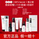 Xizhimi facial cleanser sunscreen eye cream set number 9 No. 5 A6 No. 8 No. 7 No. 0 Skin care products [Oil control and moisturizing cover] 15689+A6+ cloth
