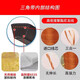 三维浙江三角带B4826/B4877/B4953/B5000/B5080/B5207/B5334B5461 B5080 Li内径周长 17mm