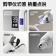 Huanpet.com pet cat nail clipper, cat nail clipper, special dog nail clipper, nail polisher, kitten anti-cut blood line artifact
