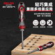 DELIXI ELECTRIC telescopic dual-purpose screwdriver cross-shaped screwdriver multi-functional household disassembly and repair screwdriver 6*175mm