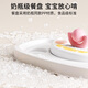 
Disney (DISNEY) rocking chair baby supplies 0-6 months old baby cradle newborn meeting gift practical sleep-coaxing tool shake bed