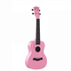 Yamaha Großhandel Ukulele-Anfänger-Studenten erwachsene Frauen und Männer universell 23-Zoll-Uklili Small Gitarre 26-Zoll