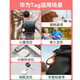 Huawei (HUAWEI) tag anti-lost device for pets, dogs and cats, locating artifact for the elderly, children and car keychains, anti-lost elf search, Huawei Tag single piece simple package