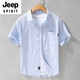 JEEP SPIRIT男士纯棉短袖衬衫日系休闲夏季薄款条纹衬衣新款潮流拼接上衣 9740浅蓝色 XL