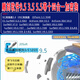 Patriot Original Echt JD9.0 Jingdian Software Dongle 9.5 3.5 7.0 8.0 7.0 9,5 5.5 1048 Konverter 5.19+5.20+5.21 Dongle
