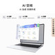 Huawei Laptop MateBook GT14 Touch Screen Ultra-Dino Ultra-Power Flagship 2024 NUEVO Subsidio Ultra-Power Ultra Ultra7/32G/1T/2.8K Pantalla flotante MateBook GT14 Ultra-Power Ultra-Power Flaghip Versión auténtica de productos domésticos + 699 yuan Paquete de regalo Yuan