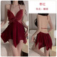 Caile Shame Dog Slave Girl Sexy New Style Underwear Automne and Winter Sexy Sexy Backless Velvet Plus poitrine Pure Robe de nuit Pure 3879 Black (robe externe + ceinture) M