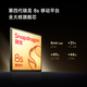 Xiaomi Civi 5 Pro [National Subsidy] Новый телефон запускается с шокирующим запуском, мобильный телефон Xiaomi 5G, фотоэлемен