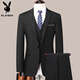 Playboy 2025 new high-end suit men's middle-aged business casual slim jacket professional suit Navy blue two-button top + pants + shirt get clothes L (suitable for 110-125Jin [Jin equals 0.5 kg])
