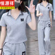 恒源祥休闲运动服套装女士2025夏季新款时尚小个子减龄短袖阔腿裤两件套 黑色【套装】 XL 【建议110-125斤】