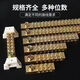 
Zhenyou Electric ZHENYOU Zero-ground row double row 12*18 ground row copper row neutral wire row high current distribution box switch terminal 5-20 holes zero row 12187 holes