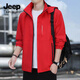 JEEP SPIRIT Jacket Men's Casual Light Business Jacket Men's Autumn Versatile Men's Tops 9907 Camel 3XL