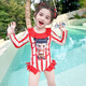 Bamaitu Nezha swimsuit 2025 new children's Nezha one-piece swimsuit for baby girls summer long-sleeved sun protection quick-drying swimming red Nezha 90