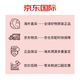 亚伯乐（Aberlour）12年 双桶 苏格兰单一麦芽威士忌 1000ml 40度 礼盒装 进口洋酒