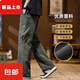 La Hailan Home (HLA) a le même pantalon paratrooper en milieu de travail masculin de printemps et d'été, un pantalon décontracté élevé, un pantalon long, des hommes 3x 9885 Green militaire M M