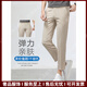 VERSINOTRSV brand men's trousers men's slim straight cut-out pants casual pants summer thin stretch men's pants gray-blue 9921-Summer thin 30