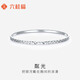 Liuguifu Jewelry PT950 Platinum Bracelet Sparkling Platinum Fashion Bracelet for Women PT0500042 56# 10.90g