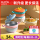 优可倍宝宝辅食保温碗婴儿专用碗316防摔防烫儿童餐具恒温幼儿注水保温 【升级款感温+带吸盘】黄色