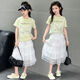 Girls' fashionable sweet lace skirt 2025 summer new Korean version of children's versatile egg skirt 150