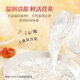 Twin Lotus Thai Double Lotus 2.8% Instant Bird's Nest Rock Sugar Type 75ml*6 Bottles/Box Chinese Valentine's Day Gift Tonic