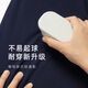 
Seven Wolf POLO shirt T-shirt [cool] Seven Wolf ice silk short-sleeved men's summer new style dad high-end traceless Seven Wolf-[ice silk] 6623 dark blue (cotton 44.0 S 165_48A_[120Jin[Jin equals 0.5 kg]~130Jin[Jin equals 0.5 kg]]