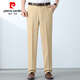 Pierre cardin trousers men's summer thin draped straight mulberry silk suit pants business casual work trousers black 9902 [summer] thin 29 (2 feet 2) waist circumference