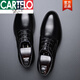 卡帝乐鳄鱼（CARTELO）男鞋夏季内增高镂空凉鞋商务休闲皮鞋男真皮英伦尖头正装透气潮鞋 黑色9928镂空平常 专柜同款 限时秒杀 38 专柜同款 限时秒杀