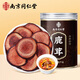 Таблетки рога Nantong Sihai nanjing tongrentang.