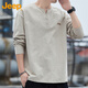 Jeep (JEEP) long-sleeved T-shirt men's autumn and winter solid color casual loose bottoming shirt trendy tops men's apricot XL
