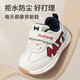 
Shepherd boy's broken size clearance children's shoes toddler shoes for boys' spring new baby soft sole functional shoes for girls' walking shoes for girls' shoes plum powder 22 shoes length 15.0cm