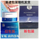 修正小苏打珍珠亮白牙粉黄牙洗牙粉去牙垢牙结石烟渍茶渍洁口气牙粉 1盒牙粉美白去黄去牙垢口臭
