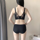 
Modal counter genuine beautiful back rose flower embroidery without steel ring adjustment sexy gathering underwear bra set black rose language 70B 32B