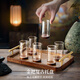 Yuchang white wine cup one or two cups two or two cups with scale high-end shochu rice wine Chinese style walnut wine set Beidou two or two cups 6 pieces walnut bottom