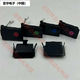 记录笔B9902AMANAPAQAR色带纸B9901AXB9906JAB9627AZ B9902AN绿色单支