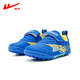 Huili children's football shoes professional men and girls training shoes wear-resistant non-slip teenager broken nails children's shoes 736T blue yellow 32