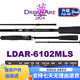 Lingfeng Luya Rod 24 Modelle Dream mit hohem Kohlenstoff mit leichter Luya-Stange Insekten-Basis Mikroobjekte werden häufig für Langstreckenschüsse verwendet, um schwarze Wildfischen schwarze Gruben 682 mc/mitteleinstellbarer Waffengriff 2,03m
