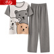 Langsha Summer Herren Kurzärärmelhosen Pajamas Sommer Baumwolle Dünne Lose Version Großgröße Jugend kann wir zu Hause Anzug in Kurzärärmel 3523# Hosen L empfohlen (100-125jin [Jin entspricht 0,5 kg]))
