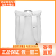 Nike [Bolsa personalizada] Taotaotu Amber Fashion Simple Casual Sports Versátil Mochila Mochila y mujeres Ligero plateado gris