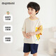 MQDMINI children's clothing children's pajamas summer boys home clothes set 5A home clothes baby clothes Happy little leopard blue 130