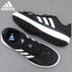 阿迪达斯 （adidas）运动鞋男鞋夏季新款网面透气轻便休闲经典复古跑步鞋 JH9756官方正品 假一赔十 43