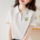 NY-RCE Kurzärärmig-T-Shirt für Frauen 2025 Sommer Pure Cotton Polo Nische lässig lockere, vielseitige Drucken-Lappel-T-Shirt Top 1476 Weiß (schwarzer Druck) l